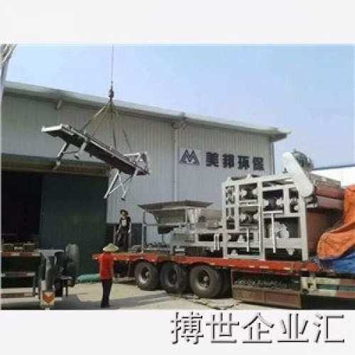 宣城到保定物流公司物流價(jià)格