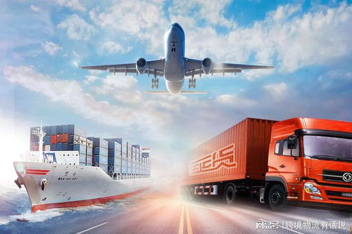 美國(guó)小包專線常見(jiàn)的問(wèn)題有哪些