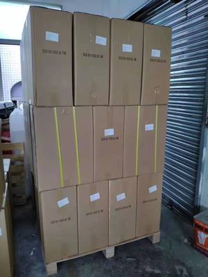 報關(guān)代理:膠水出口越南胡志明貨運(yùn)流程