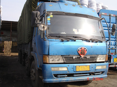 廣東到海南普通運輸貨運查詢