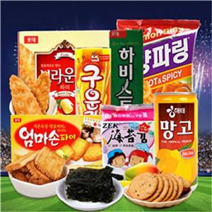 廣州港牛肉凍品食品進口報關歡迎聯系洽談